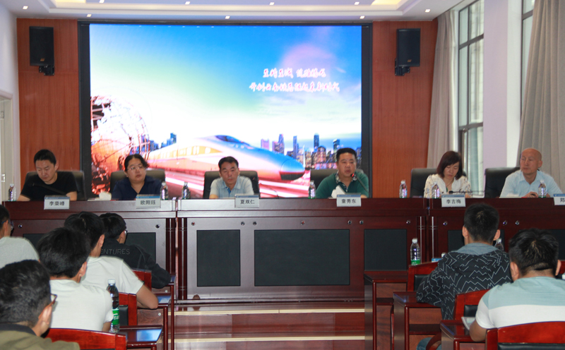 1532568150127081.jpg 总公司领导与新员工见面交流.JPG