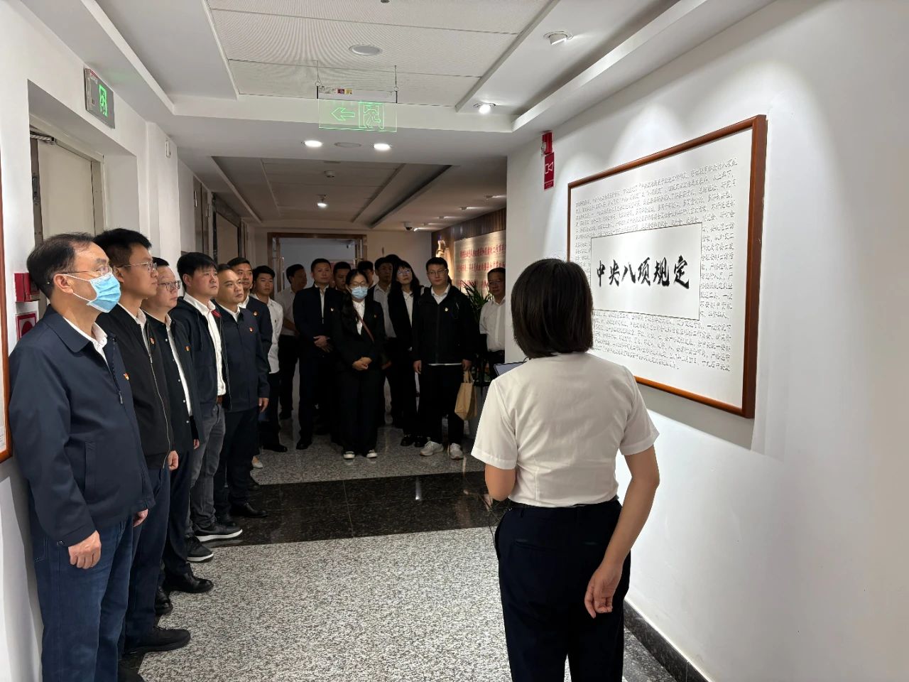 1756083991576001.jpg 微信图片_20250825090647.jpg