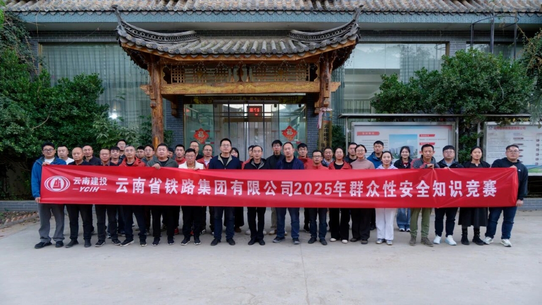 1764637564975084.jpg 微信图片_2025-12-02_090443_486 (2).jpg