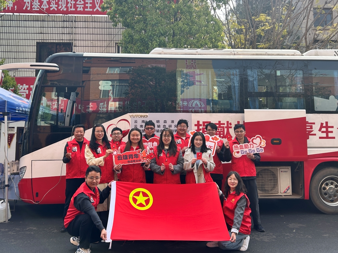 1773113586816820.jpg 微信图片_20260309112735_3106_168.jpg